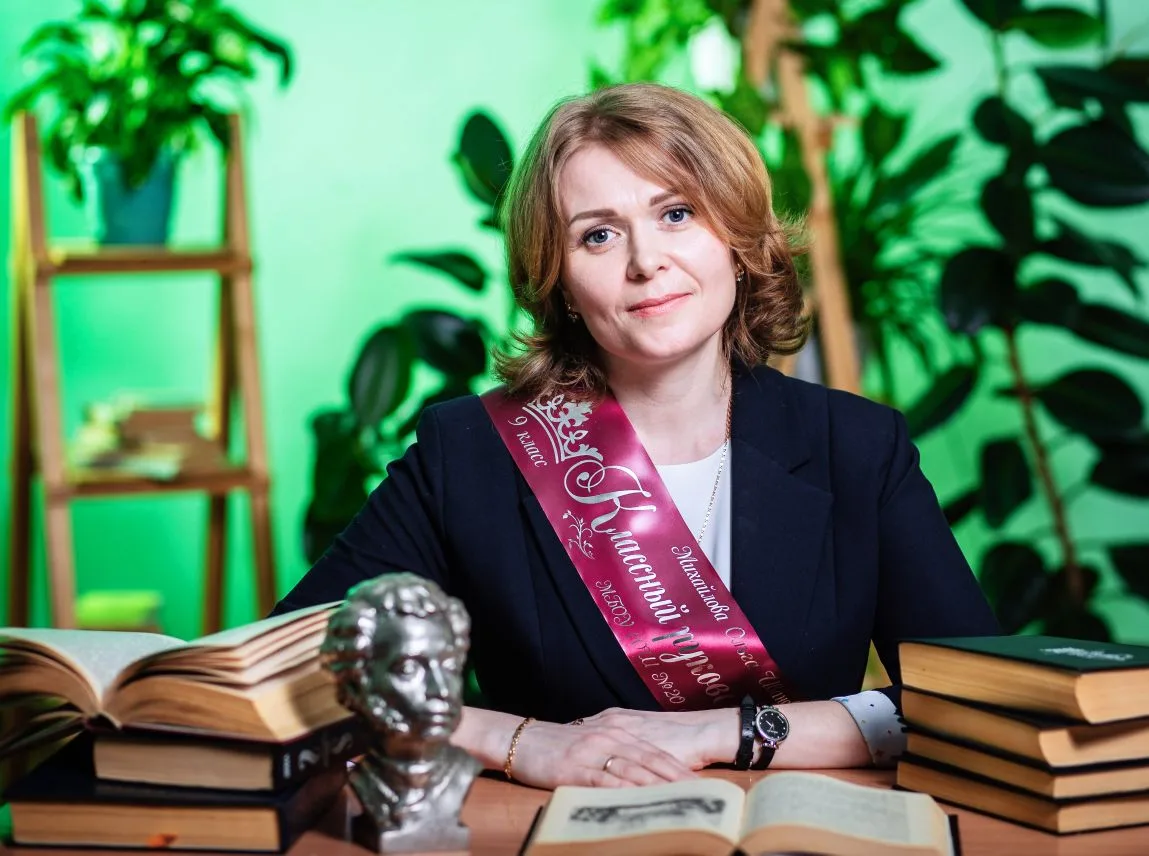Михайлова Ольга Ивановна Михайлова Ольга Ивановна.